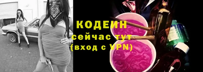 Магазин наркотиков Новомичуринск A PVP  Меф  КОКАИН  ГАШИШ  MDMA  Канабис  Псилоцибиновые грибы 